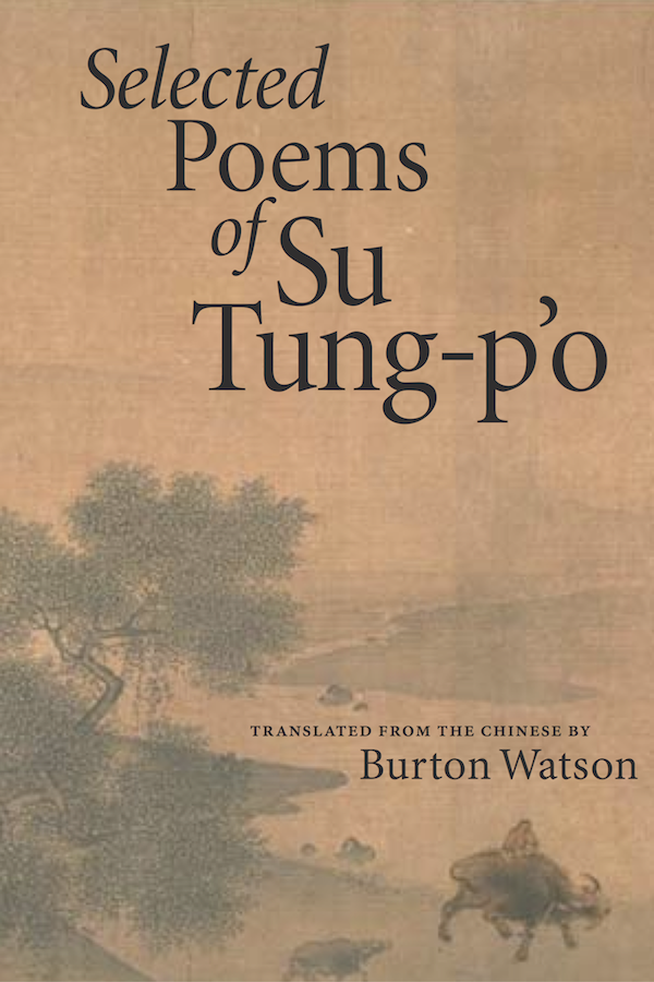 Berry used Robert Slimbach’s Minion in designing the cover of the “Selected Poems of Su Tung-p’o.”
